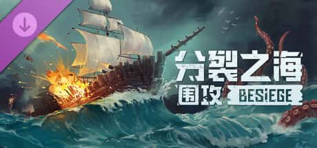 游戏截图1