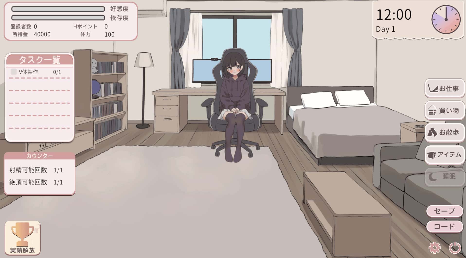 游戏画面1