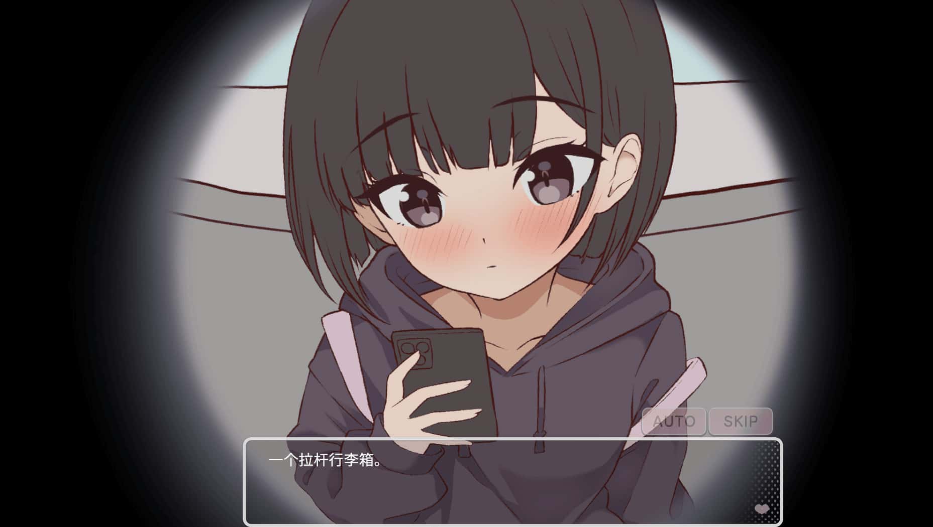 游戏画面2